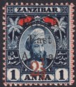 British East Africa 1897 QV UPU Opt Zanzibar 2½a on 1a Diagonal Bar Mint c£1500