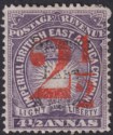 British East Africa 1895 QV 2½a Surcharge on 4½a Dull Violet Mint SG48 cat £250