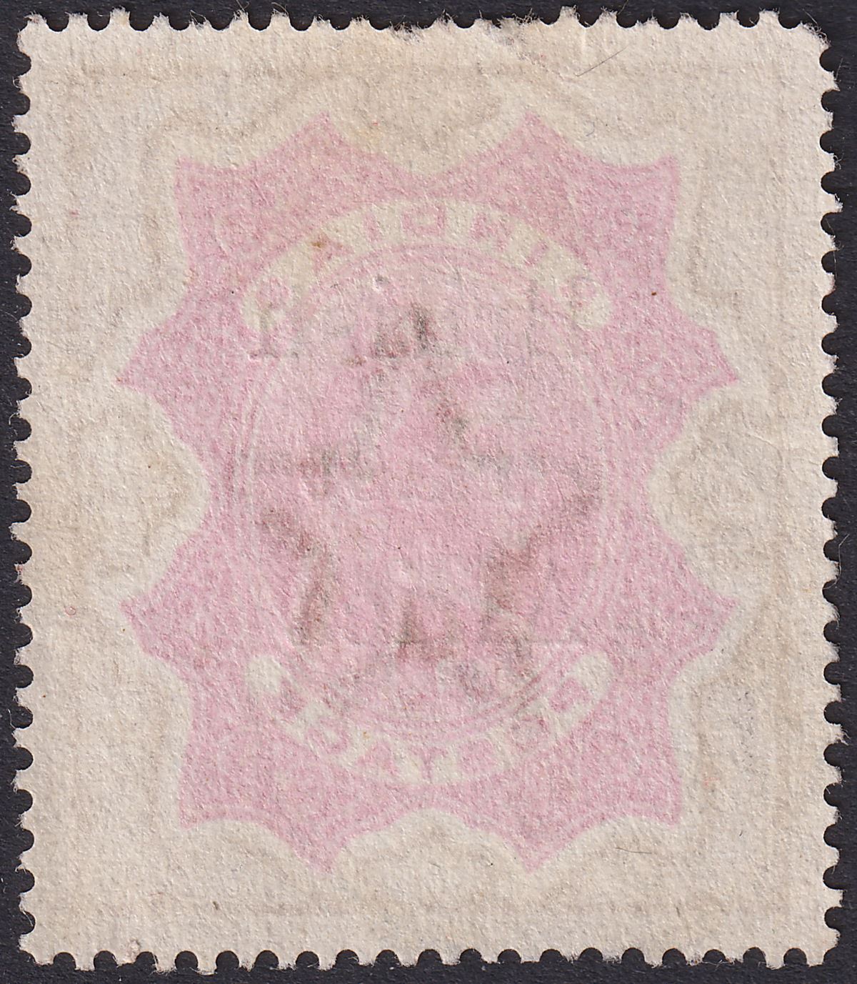 British East Africa 1895 QV Opt on India 2r Carm + Yel-Brn Used SG61 c£250 TEAR