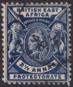 British East Africa 1896 QV 2½a Deep Blue with Inverted S Used SG68b cat £100