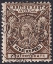 British East Africa 1896 QV 5r Sepia Used SG79 cat £60