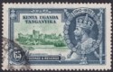 Kenya Uganda T 1935 KGV Silver Jubilee 65c Dot Left of Chapel Used SG126g c£550