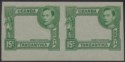 Kenya Uganda Tanganyika 1952 KGVI 15c Frame Only Ungummed Printers Proof SG138P