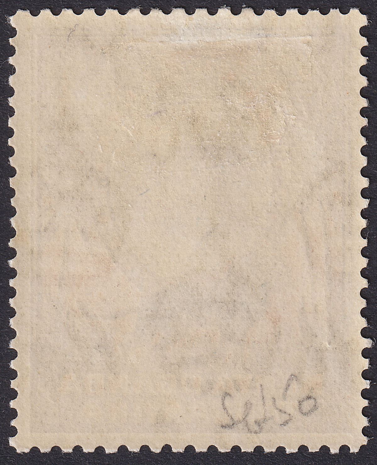 Kenya Uganda Tanganyika 1938 KGVI Lion £1 Black + Red p11¾x13 Mint SG150 cat£550