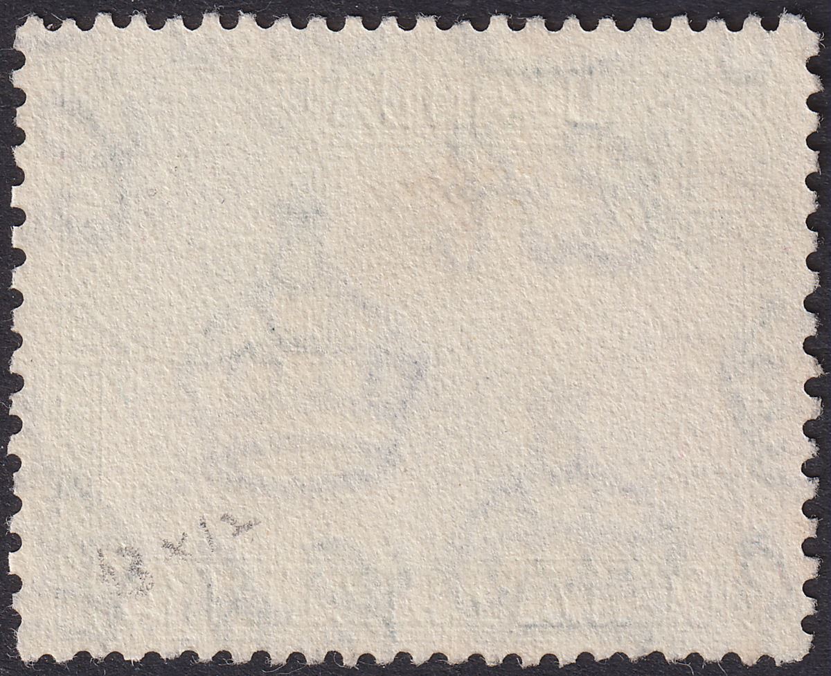 Kenya Uganda Tanganyika 1936 KGV 1sh Black + Green p13x12 Used SG118b cat £140