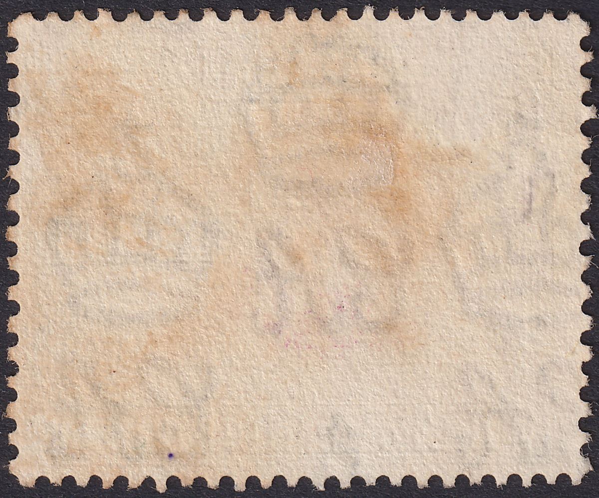 Kenya Uganda Tanganyika 1938 KGVI 50c Rope Not Joined Used SG144a cat £250