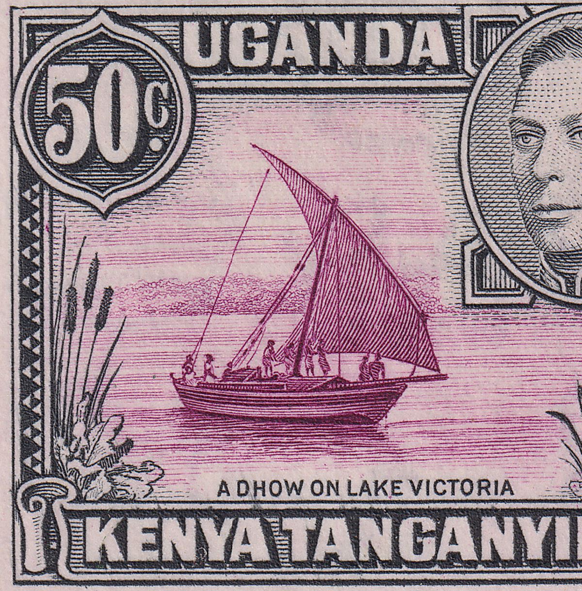 Kenya Uganda Tanganyika 1938 KGVI 50c Block w Rope Not Joined Mint SG144a c£350+