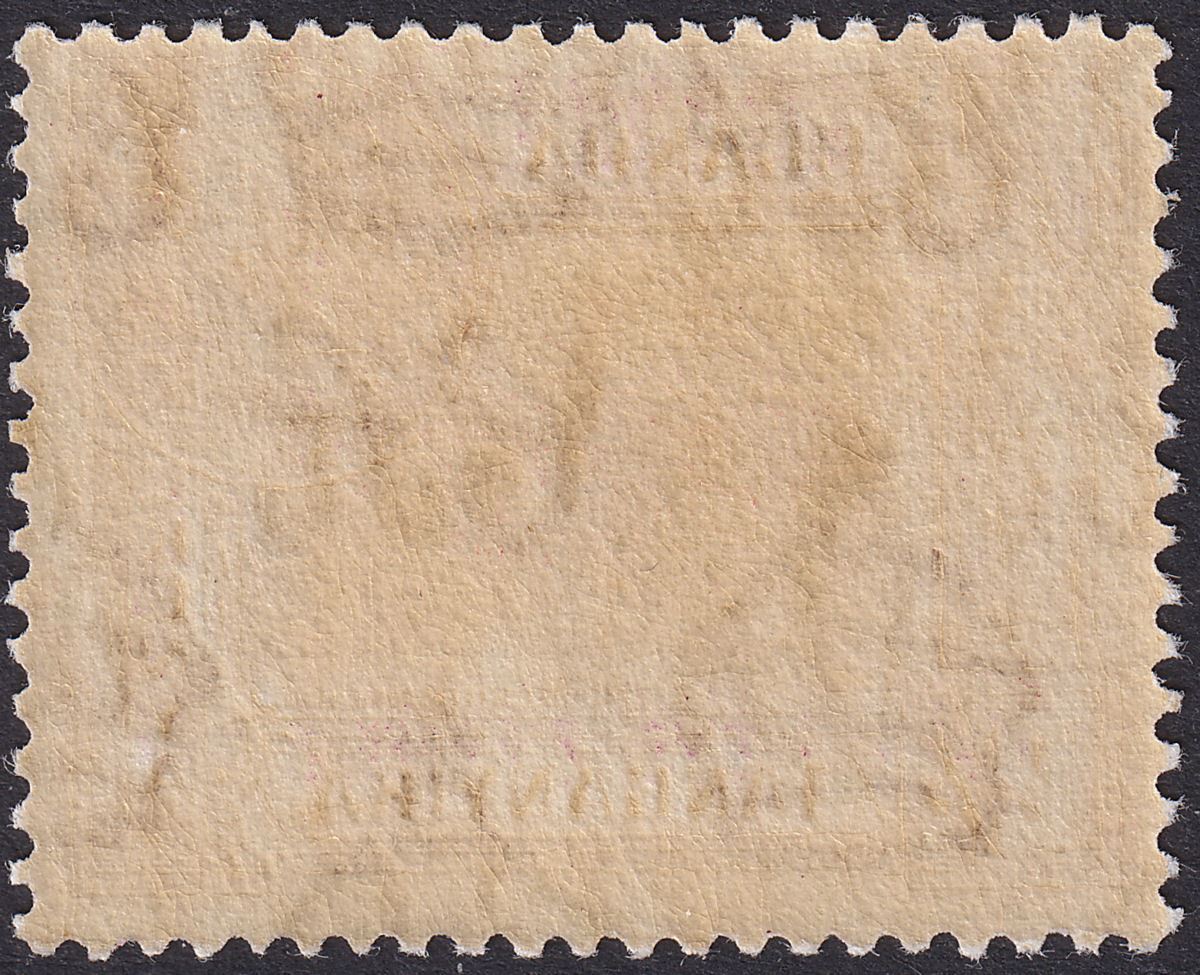 Kenya Uganda Tanganyika 1938 KGVI 2sh Lake + Bright Purple p13¼ Mint SG146 c£180