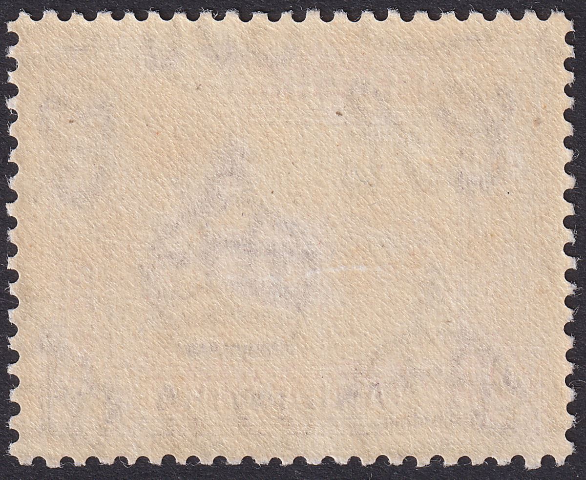 Kenya Uganda Tanganyika 1939 KGVI 2sh Lake + Dull Purple p13¼ Mint SG146 c£180