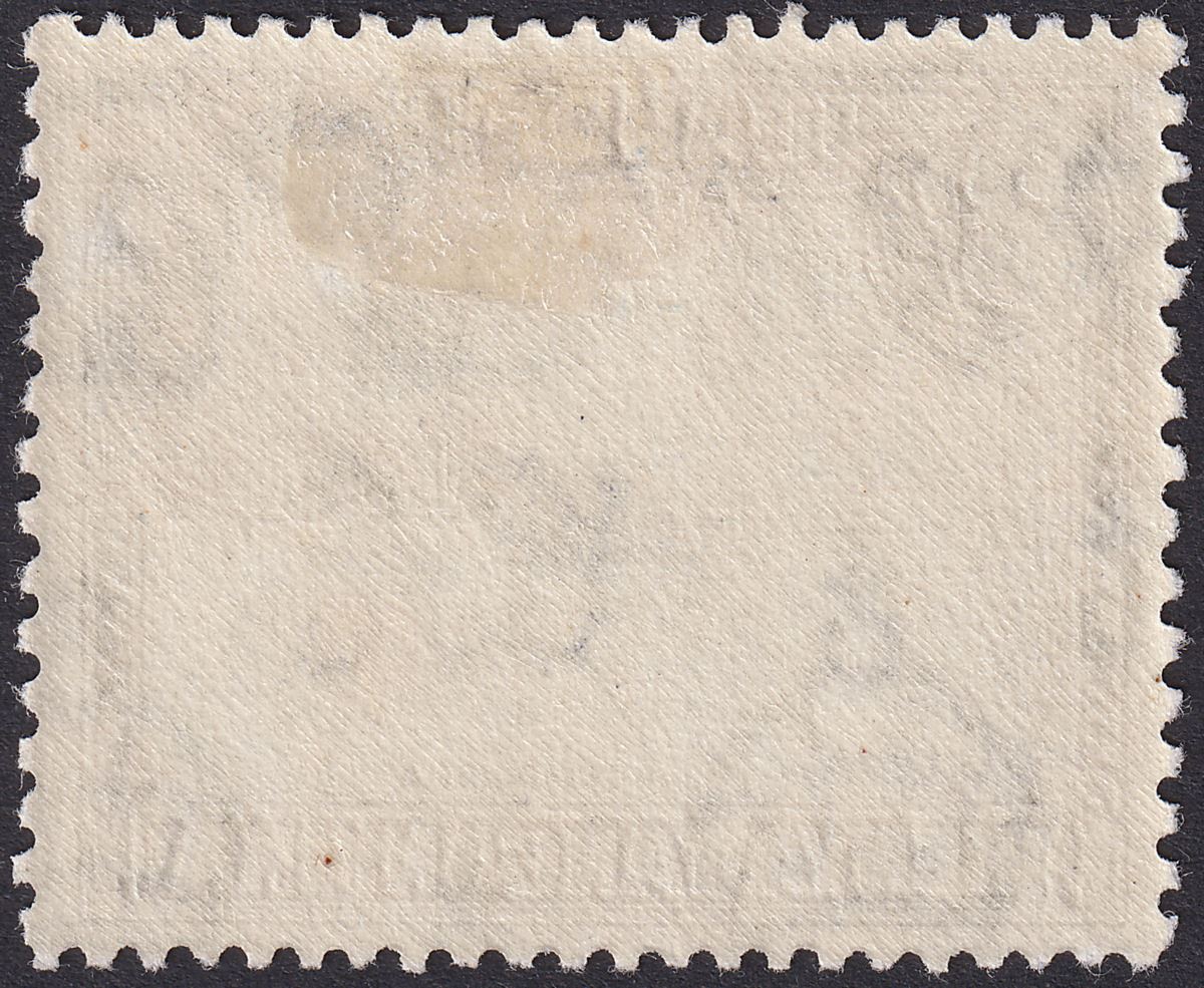 Kenya Uganda Tanganyika 1938 KGVI 3sh Dull Ultra + Blk p13x11¾ Mint SG147 c£75