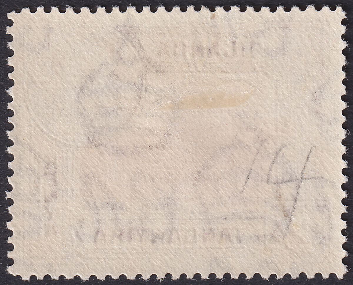 Kenya Uganda Tanganyika 1941 KGVI 2sh Lake-Brown + Purple p14 Mint SG146a cat£85