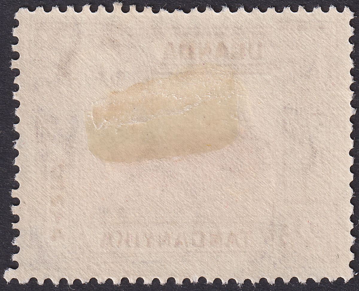 Kenya Uganda Tanganyika 1944 KGVI 2sh Lake-Bn + Purple p13¾x13¼ Mint SG146b c£50