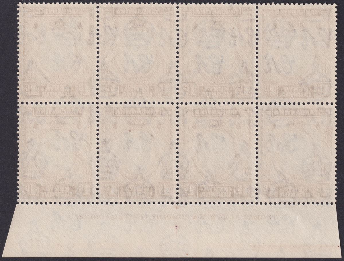 Kenya Uganda Tanganyika 1946 KGVI 1c Retouched Value Tablet Mint SG131ah c£70+