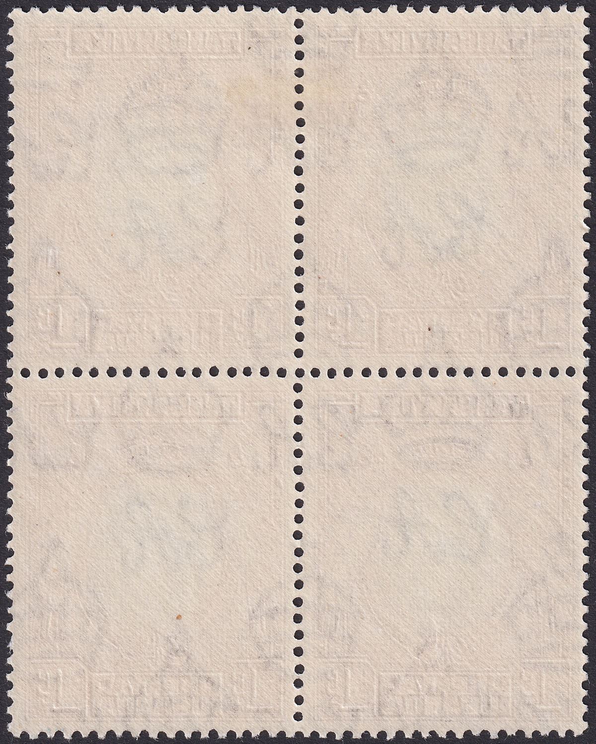 Kenya Uganda Tanganyika 1942 KGVI 1c Retouched Value Tablet Mint SG131ad c£45+