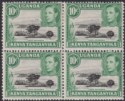 Kenya Uganda Tanganyika 1949 KGVI 10c Block w Mountain Retouch Mint SG135a c£110