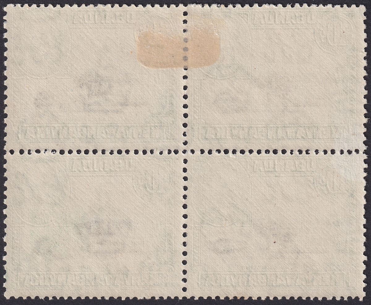 Kenya Uganda Tanganyika 1949 KGVI 10c Block w Mountain Retouch Mint SG135a c£110