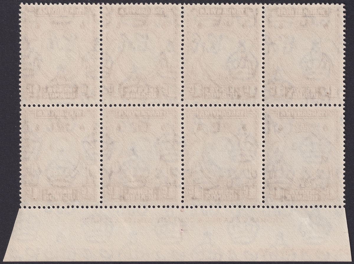 Kenya Uganda Tanganyika 1946 KGVI 1c Retouched Value Tablet Mint SG131ah c£70+