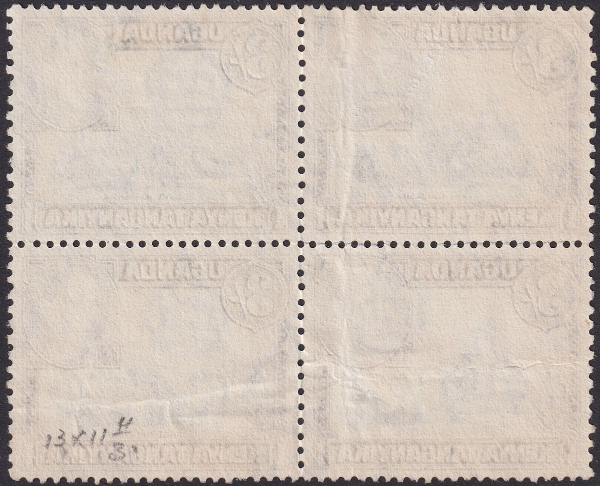Kenya Uganda Tanganyika 1938 KGVI 3sh p13x11¾ Block Fiscally Used SG147