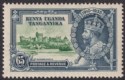 Click for more photos and details Kenya Uganda T 1935 KGV Silver Jubilee 65c Dot Left of Chapel Mint SG126g c£500