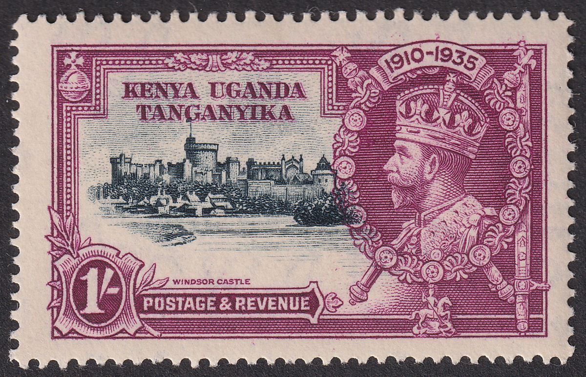 Kenya Uganda Tanganyik 1935 KGV Silver Jubilee 1sh Misplaced Vignette Mint SG127