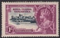 Click for more photos and details Kenya Uganda Tanganyik 1935 KGV Silver Jubilee 1sh Misplaced Vignette Mint SG127