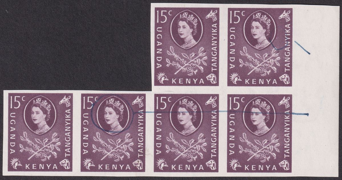 Kenya Uganda Tanganyika 1960 QEII 15c Imperf Printers Working Proof Block SG185P