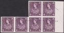 Click for more photos and details Kenya Uganda Tanganyika 1960 QEII 15c Imperf Printers Working Proof Block SG185P