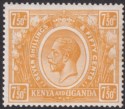 Click for more photos and details Kenya and Uganda 1925 KGV 7sh50c Orange-Yellow Mint SG93 cat £130 corner crease