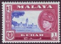 Click for more photos and details Malaya Kedah 1957 Sultan Badlishah $1 Ultramarine and Reddish Purple Mint SG100