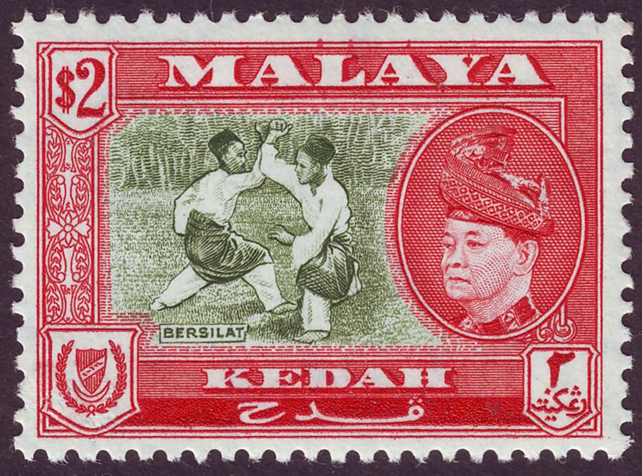 Malaya Kedah 1957 Sultan Badlishah $2 Bronze-Green and Scarlet Mint SG101