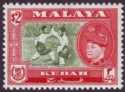 Click for more photos and details Malaya Kedah 1957 Sultan Badlishah $2 Bronze-Green and Scarlet Mint SG101