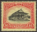 Click for more photos and details Malaya Kedah 1912 Chamber $1 Black and Red on Yellow Mint SG11