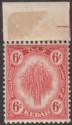 Malaya Kedah 1922 Sheaf of Rice 6c Carmine Mint SG56