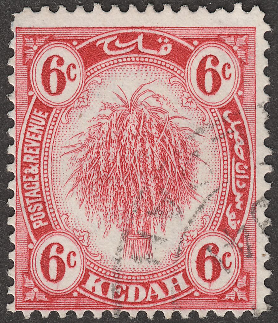 Malaya Kedah 1940 Sheaf of Rice 6c Carmine-Red Used SG56a