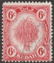 Malaya Kedah 1940 Sheaf of Rice 6c Carmine-Red Used SG56a