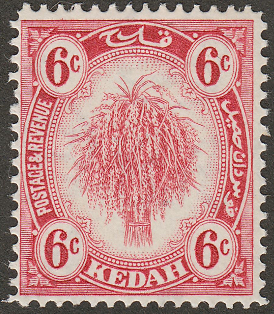 Malaya Kedah 1940 Sheaf of Rice 6c Carmine-Red Mint SG56a