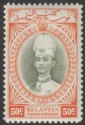 Click for more photos and details Malaya Kelantan 1937 KGVI Sultan Ismail 50c Grey-Olive and Orange Mint SG51