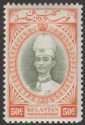 Malaya Kelantan 1937 KGVI Sultan Ismail 50c Grey-Olive and Orange Mint SG51