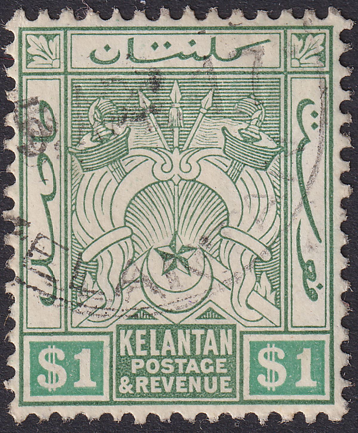 Malaya Kelantan 1911 KGV Arms $1 Green and Emerald Used SG9 cat £55