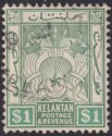 Malaya Kelantan 1911 KGV Arms $1 Green and Emerald Used SG9 cat £55