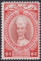 Malaya Kelantan 1940 KGVI Sultan Ismail $2 Red-Brown + Scarlet Mint SG53 cat£600