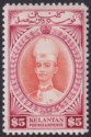 Malaya Kelantan 1940 KGVI Sultan Ismail $5 Vermilion + Lake Mint SG54 cat £1300