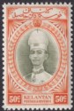 Malaya Kelantan 1937 KGVI Sultan Ismail 50c Grey-Olive + Orange Mint SG51 cat£90