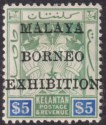 Malaya Kelantan 1922 KGV Malaya Borneo Exhibition Overprint $5 Mint SG36 cat£275