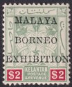 Malaya Kelantan 1922 KGV Malaya Borneo Exhibition Overprint $2 Mint SG35 cat£120