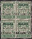 Malaya Kelantan 1922 KGV Malaya Borneo Overprint 1c Exhibition Double Mint SG37