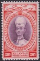 Malaya Kelantan 1937 KGVI Sultan Ismail 30c Violet and Scarlet Mint SG49 cat £65