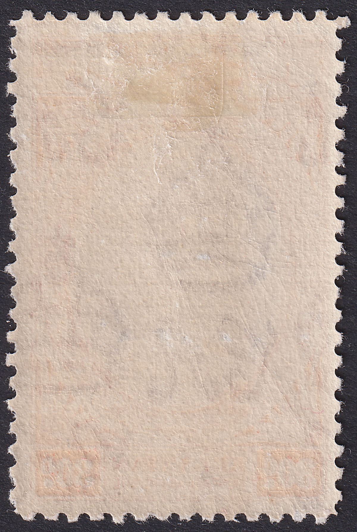 Malaya Kelantan 1937 KGVI Sultan Ismail 30c Violet and Scarlet Mint SG49 cat £65