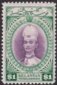 Malaya Kelantan 1937 KGVI Sultan Ismail $1 Violet + Blue-Green Mint SG52 cat£100