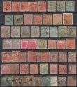Click for more photos and details Nevis Interesting Forgeries Selection Mostly "Used"